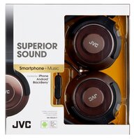 Наушники JVC HA-SR225 red