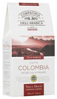 Кофе молотый Compagnia Dell` Arabica Colombia Medellin Supremo 125 г