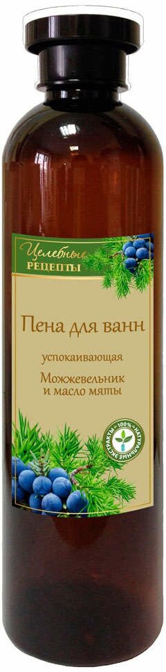 Пена для ванны «Целебные рецепты» Можжевельник и масло мяты, 600 мл