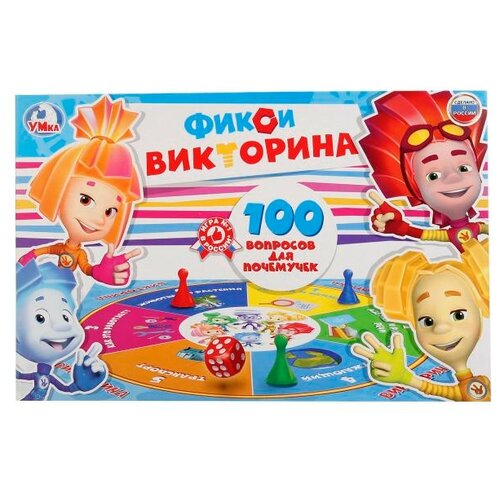 Настольная игра Умка Фиксики Викторина 100 вопросов