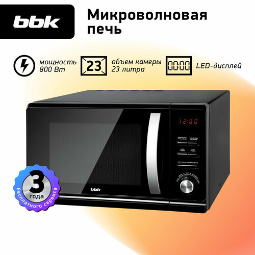 Микроволновая печь BBK 23MWG-851T/B, черный микроволновая печь bbk 23mwg 923m bx серебристый