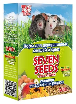 Корм для декоративных мышей и крыс Seven Seeds стандарт