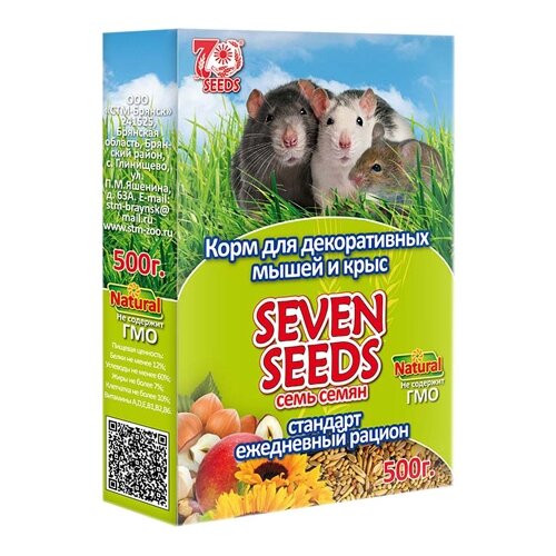 Корм для декоративных мышей и крыс Seven Seeds стандарт , 500 г