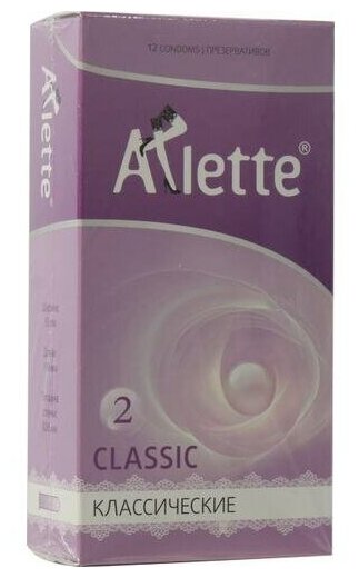 Презервативы Arlette Classic 2 12 шт