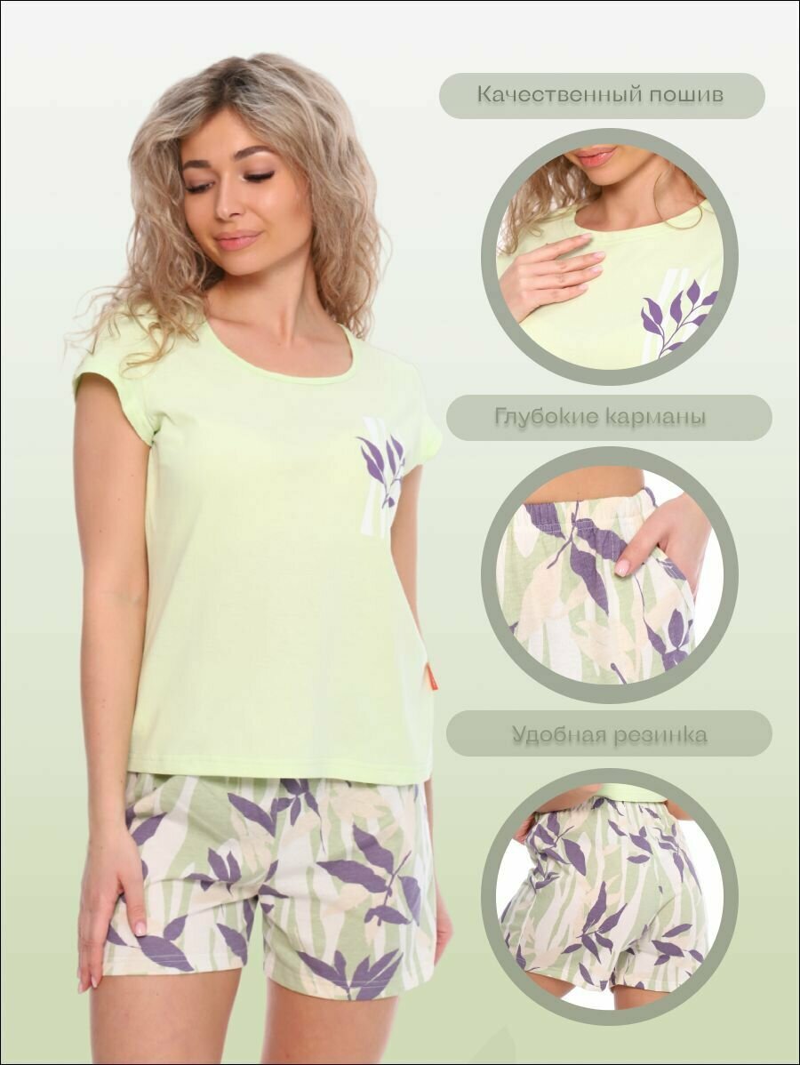 Пижама женская с шортами, домашний комплект с шортами - фотография № 2
