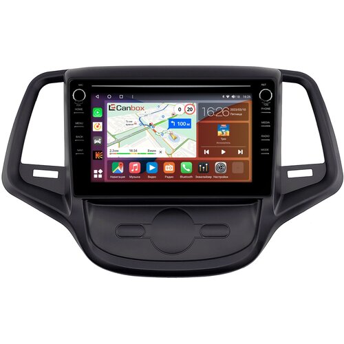 Штатная магнитола Canbox H-Line 7894-9-830 Changan Eado (2013-2018) Android 10 (4G-SIM, 6/128, DSP, IPS) С крутилками