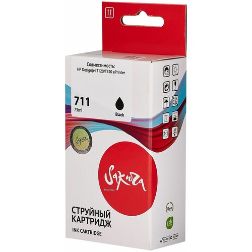 картридж hp 711 black cz129a 10 шт. Картридж струйный Sakura 711 / CZ133A черный, пигментный тип, 73 мл. для HP (SICZ133A)