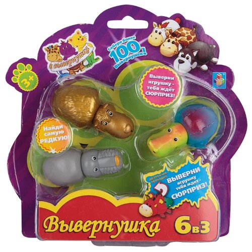 фото Игровой набор 1 TOY Вывернушка 2 в 1 Т10872