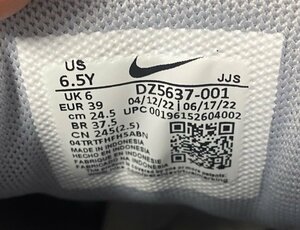 Nike air max 270 cheap 6.5y