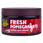 Fresh Time Fresh Pomegranate Маска для волос Восстановление - изображение