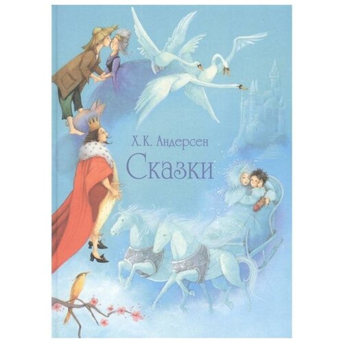 Внешний аккумулятор Hiper MX Pro 10000 10000 мАч 3A USB QC PD белый 244400₽