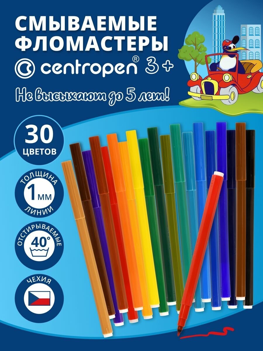 Фломастеры Centropen Пингвины 30 цв. - фото №14