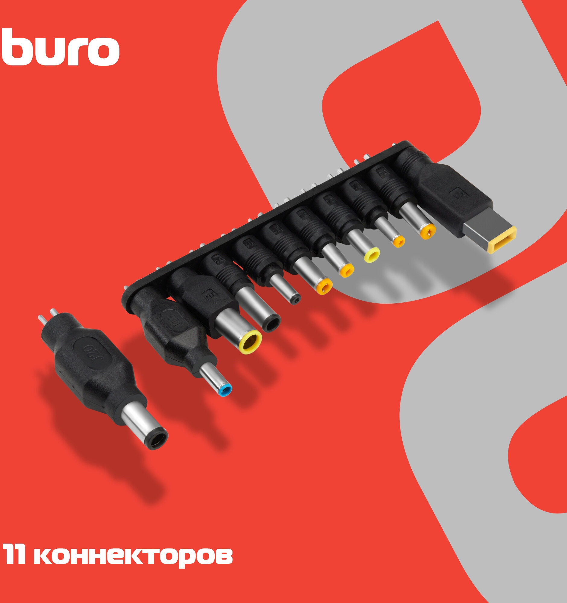 Блок питания Buro автоматический 90W 12V-20V 11-connectors 4.5A 1xUSB 2.1A от бытовой эл - фото №16