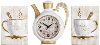 Часы настенные комплект Рубин Классика белый с золотом + 2 чашки для кухни арабскими цифрами от пальчиковой батарейки АА, размер 53х26,5х6 см