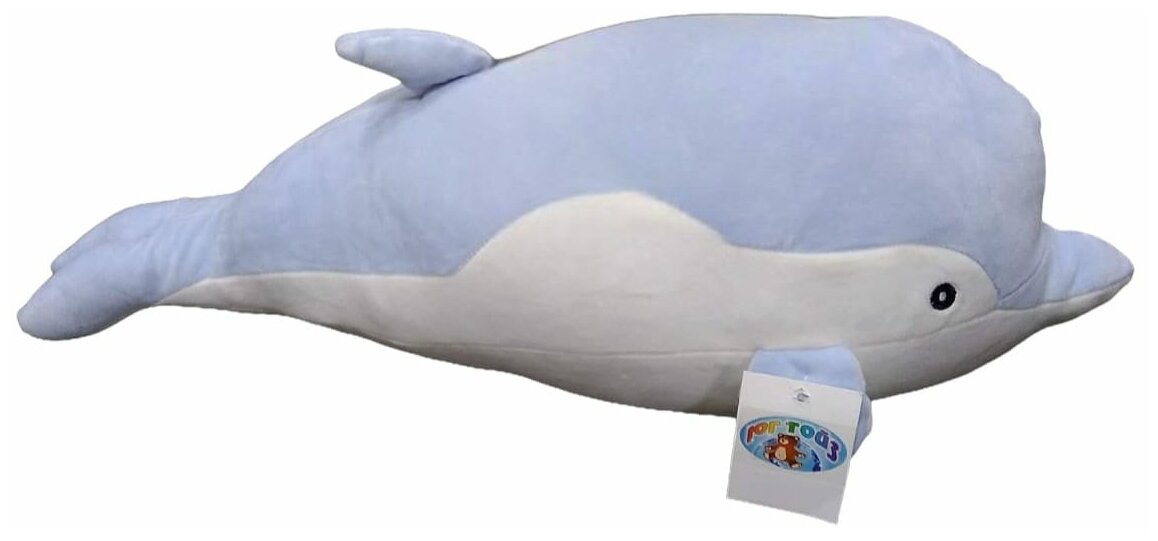 Мягкая игрушка Дельфин 65см