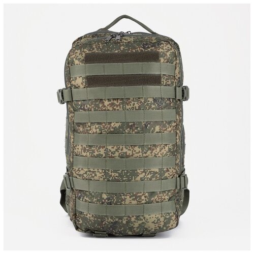 Тактический рюкзак Taif Армада 2 30, зелёный/камуфляж