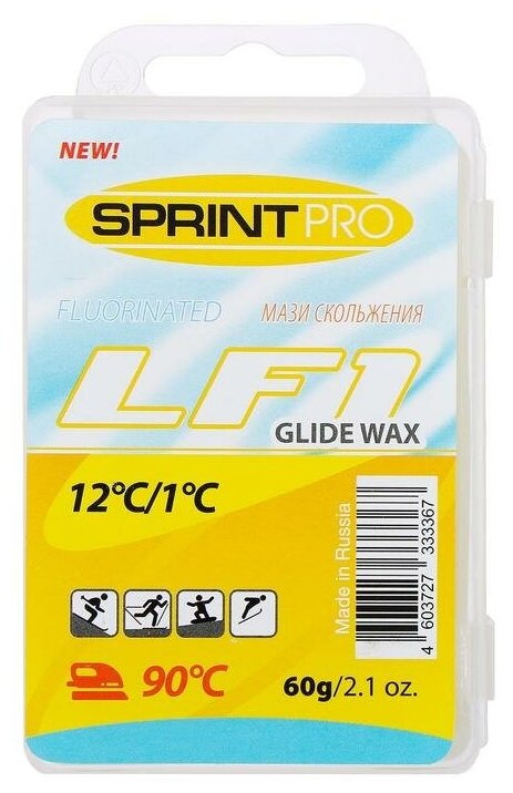 Парафин для лыж Sima-land Sprint Pro, LF1 Yellow, от +12 до +1 C, 60 г (5310844)