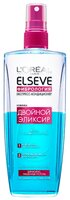 L'Oreal Paris Elseve Экспресс-кондиционер Фибрология двойной эликсир для волос, лишенных густоты 200