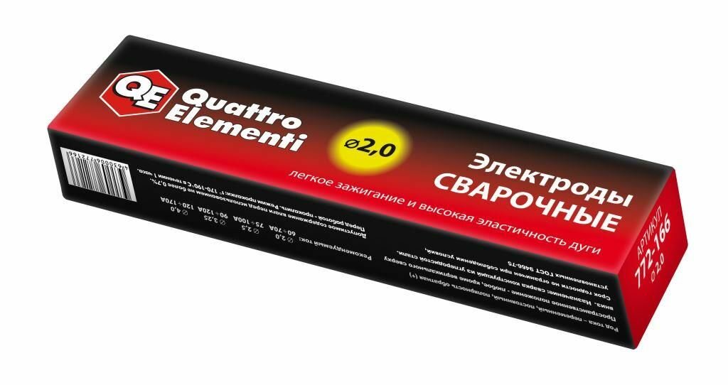 Сварочные электроды QUATTRO ELEMENTI - фото №12