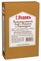 С.Пудовъ Смесь для выпечки хлеба Пшенично-ржаной хлеб с тмином и кориандром, 0.5 кг