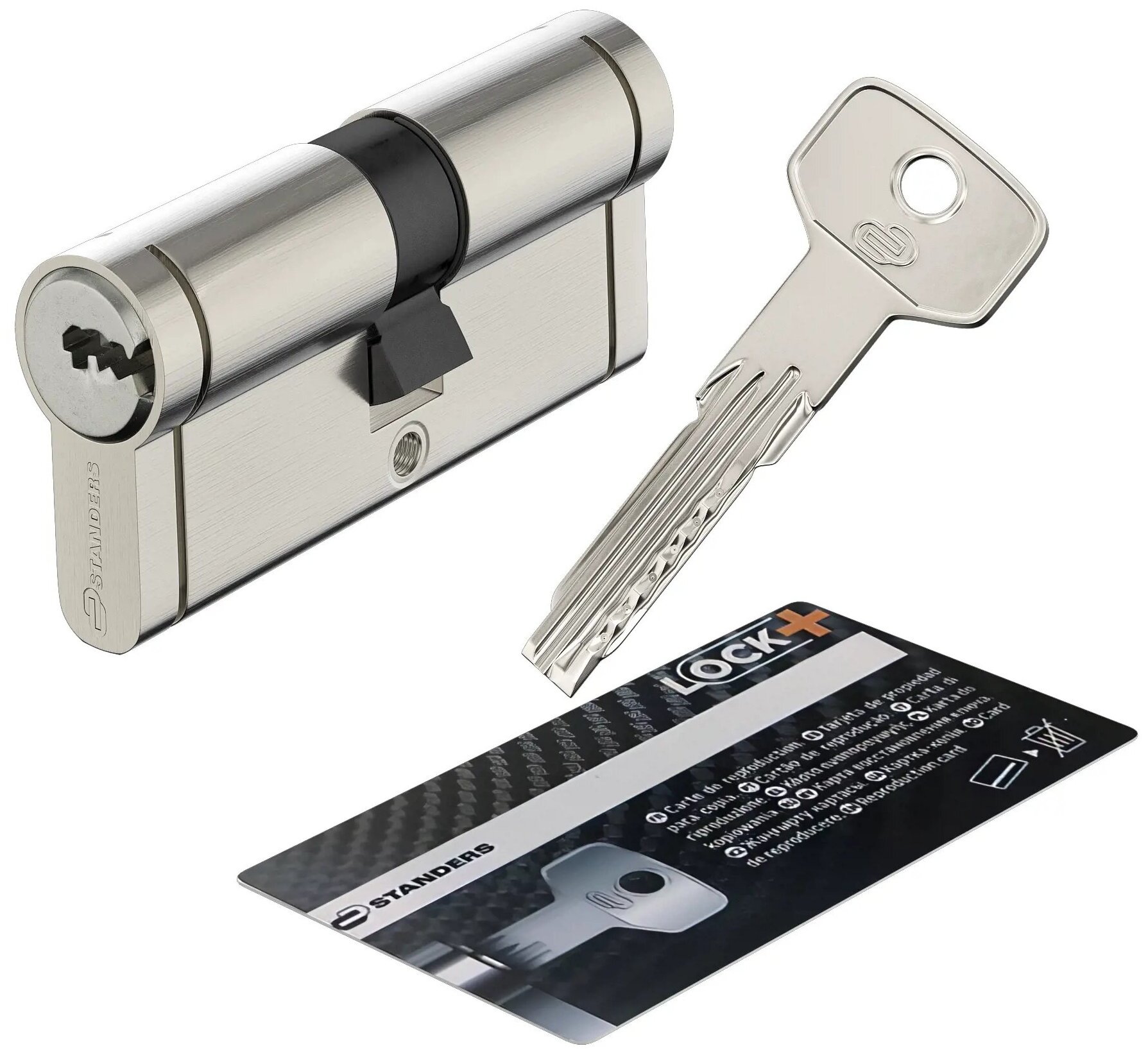 Цилиндр Standers 00712770 35x35 мм ключ/ключ цвет никель