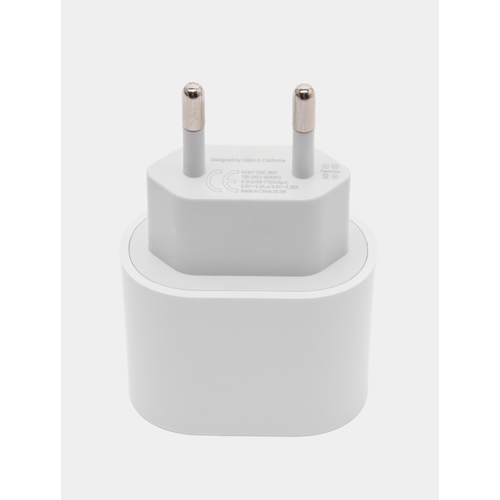 Адаптер питания 25W с поддержкой быстрой зарядки для устройств Apple / Быстрая зарядка 25W для iPhone, iPad, AirPods