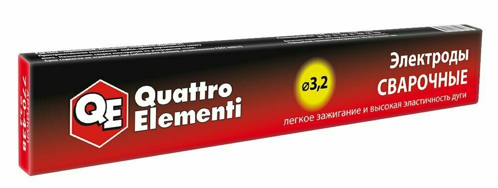 Электроды QUATTRO ELEMENTI D3.2 мм 1.0 кг