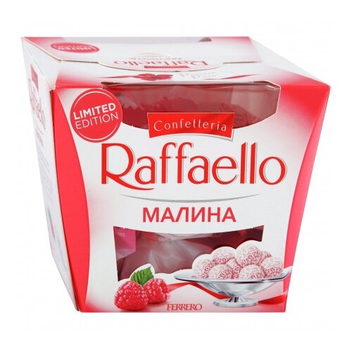 фото Набор конфет raffaello с