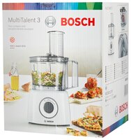 Комбайн Bosch MCM 3110 белый/серый