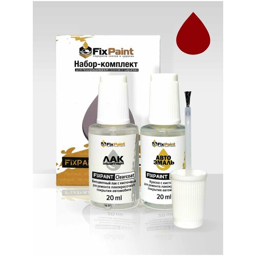 фото Подкраска kia, код 1e, 1e tomatored moltenred(solid), набор fixpaint double, краска и лак для подкраски сколов и царапин