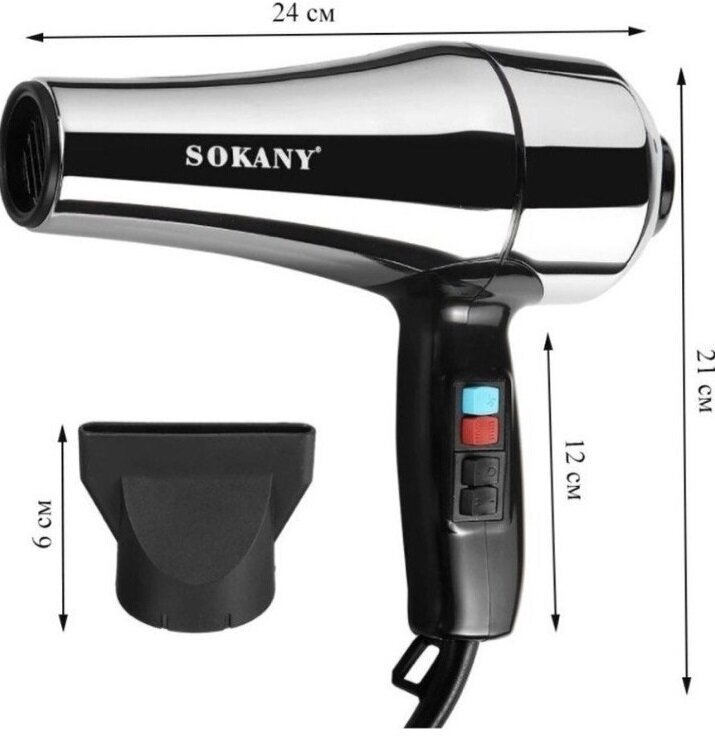 Профессиональный супермощный фен для волос с насадками и ионизацией GORGEOUS HAIR/Эффект быстрой сушки /Мощность 2400 Вт/Sokany MD-3000 - фотография № 14