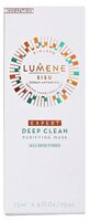 Lumene Sisu Deep Clean Purifying Mask глубоко очищающая маска 75 мл 1 шт. туба