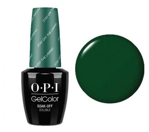 OPI GelColor гель-лак Stay Off the Lawn W54, 15мл