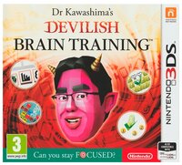 Игра для Nintendo 3DS Dr. Kawashima's Devilish Brain Training: Can You Stay Focused?