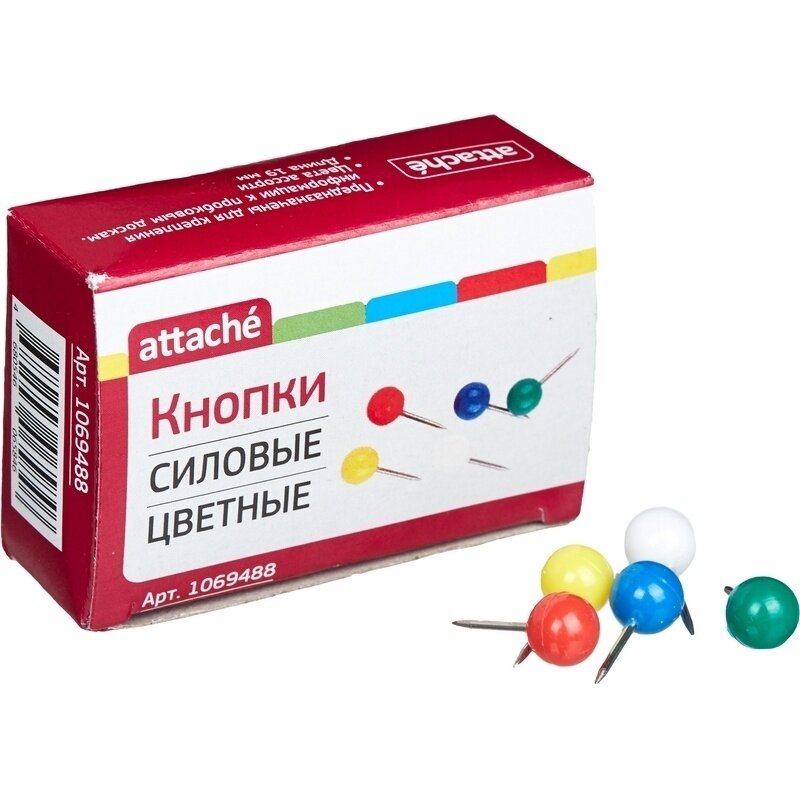 Булавки для пробковых досок Attache силовые, шарики, цветные, 50 штук (1069488)