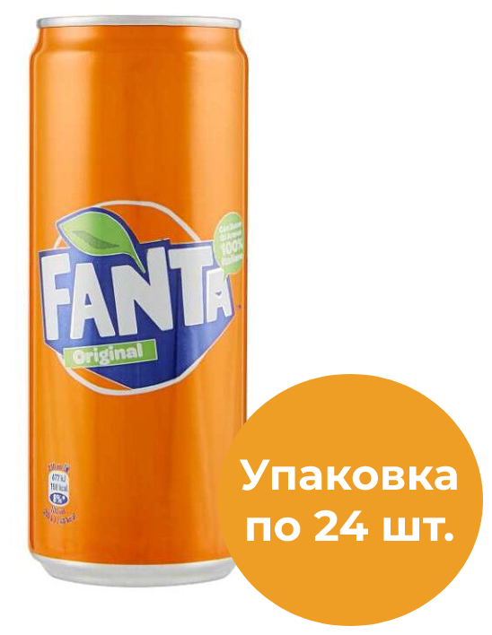 Напиток б/а газ. Fanta Orange 330 мл ж/б sleem Упаковка 24 шт - фотография № 2