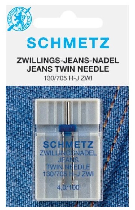 Иглы Schmetz, джинс двойные № 100/4.0
