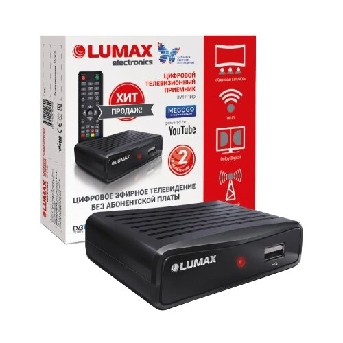 ТВ-тюнер LUMAX DV-1111HD черный