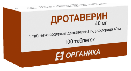 Дротаверин таб., 40 мг, 100 шт.