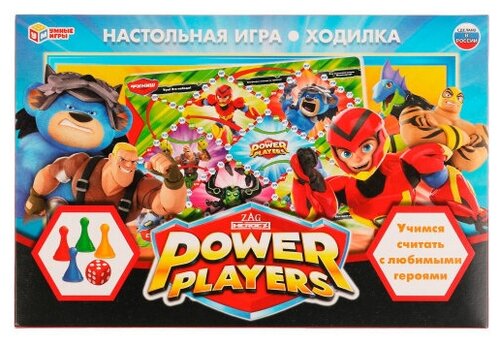 Настольная игра-ходилка 