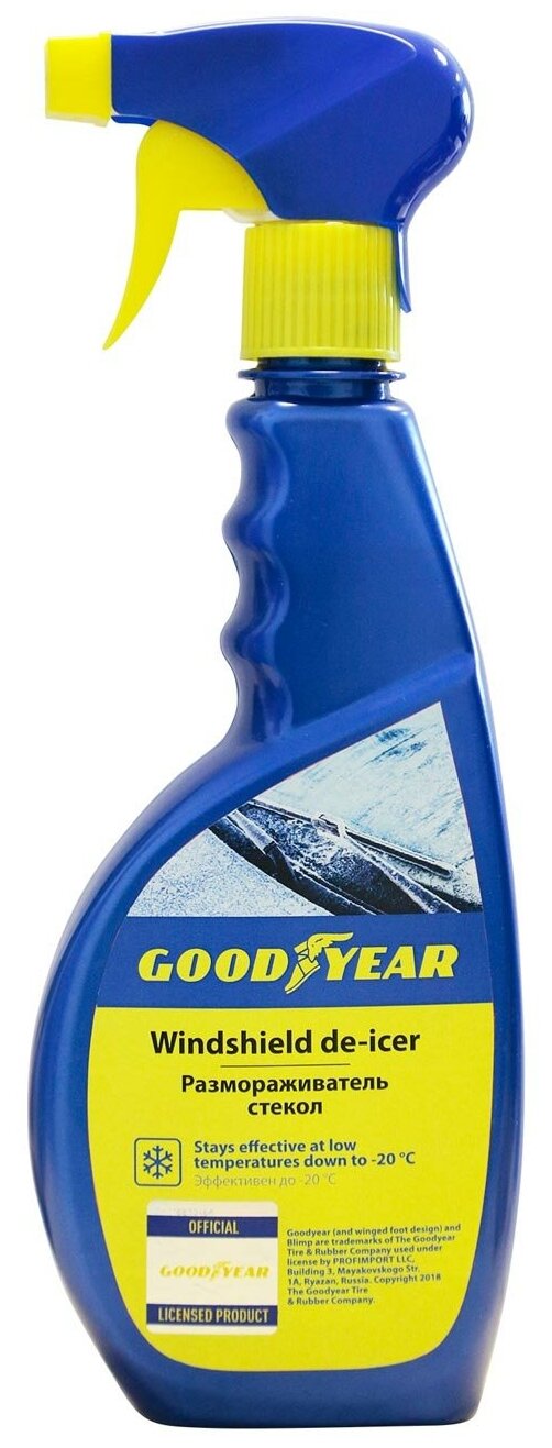 Размораживатель стекол Goodyear (GY000603) 500 мл