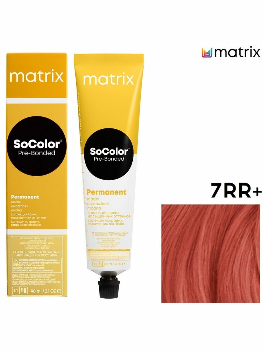 MATRIX SoColor 7RR+ Блондин глубокий красный 90 мл