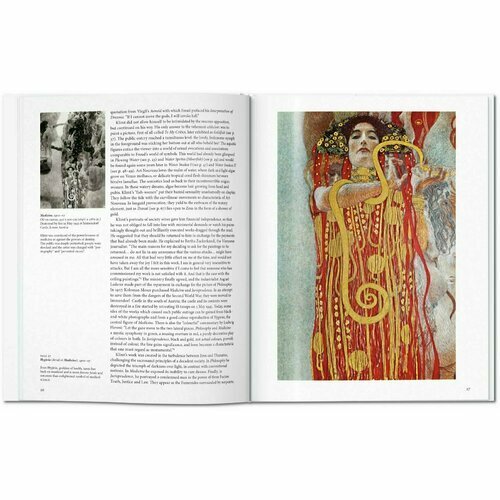 Gustav Klimt (Gilles Neret) - фото №11
