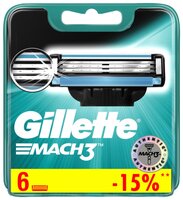 Сменные лезвия Gillette Mach 3 8 шт.