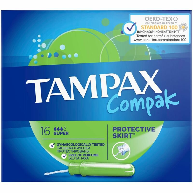 Тампоны Tampax Compak super, 16шт