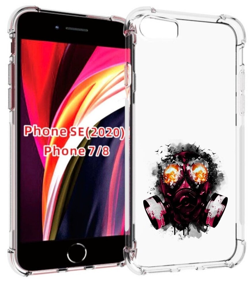 Чехол MyPads красный противогаз для iPhone 7 4.7 / iPhone 8 / iPhone SE 2 (2020) / Apple iPhone SE3 2022 задняя-панель-накладка-бампер