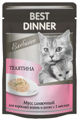 Корма для кошек Best Dinner или Корма для кошек Purina ONE — какие лучше