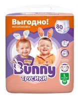 My Bunny трусики L (9-14 кг) 80 шт.