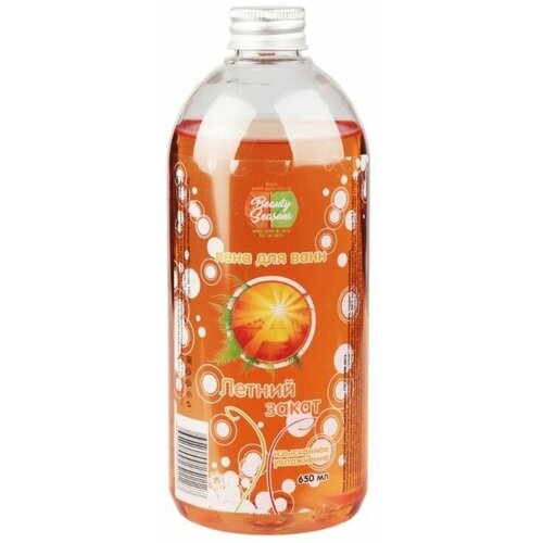 Пена для ванны Beauty Seasons Летний Закат, 650 мл