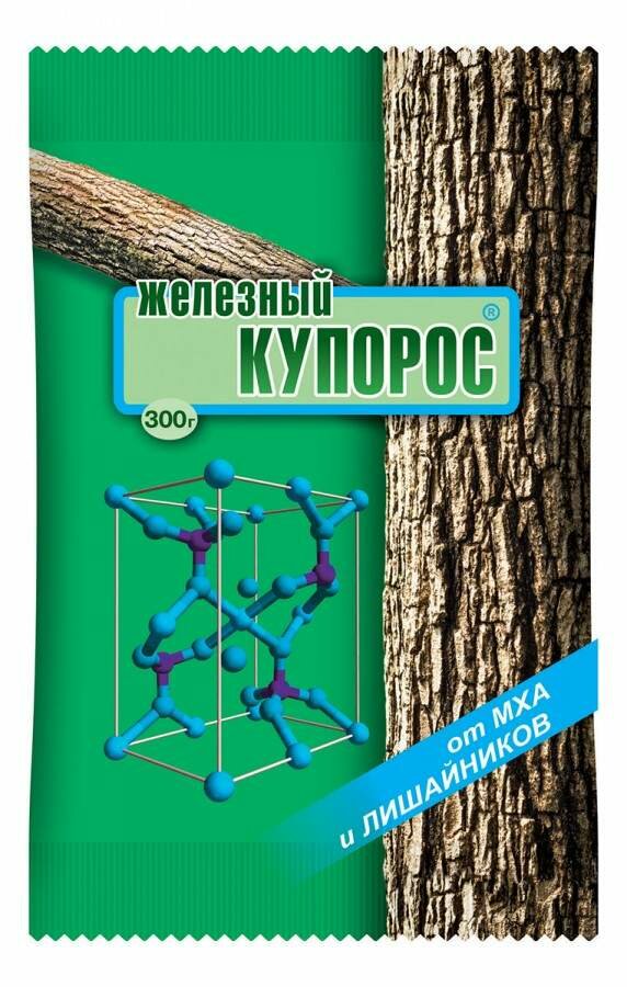 Железный купорос 300гр. БИО (защита от вредителей) Ваше хозяйство (арт. 724163)